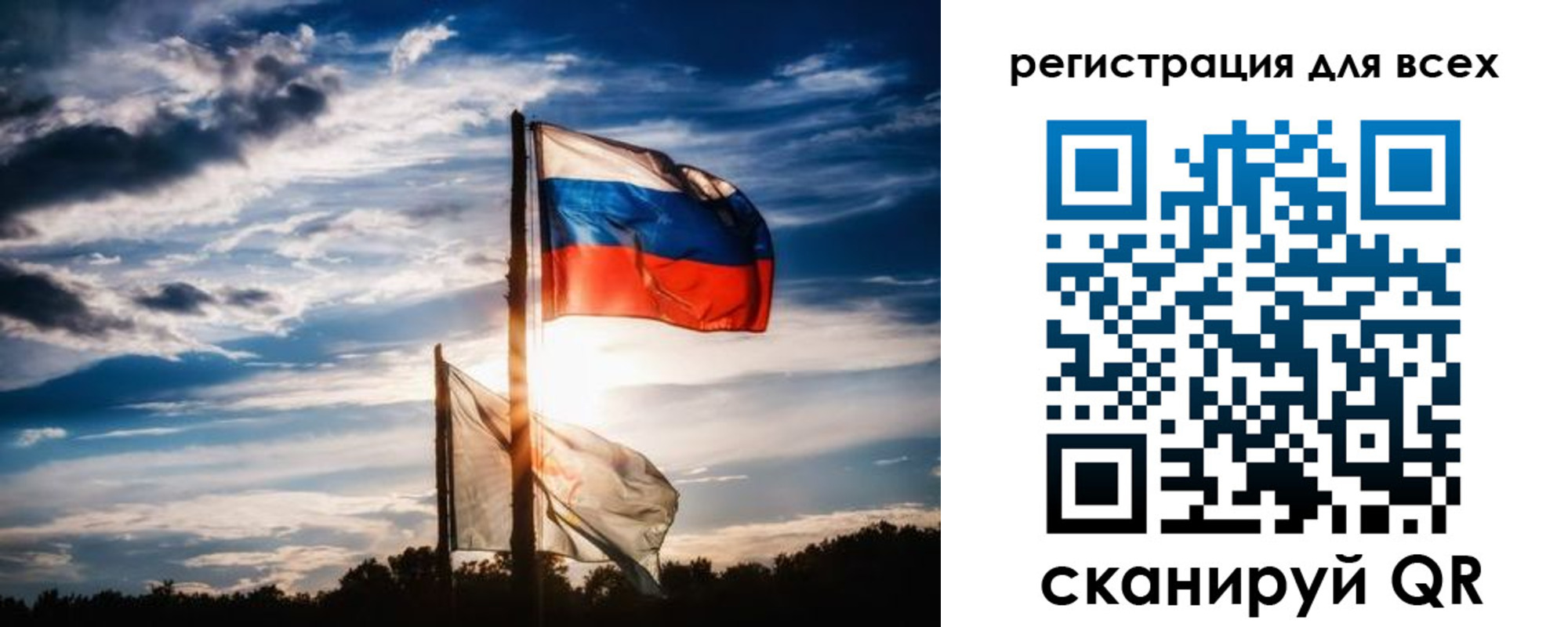 временная регистрация в Верхней Салде