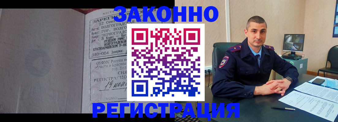 форма 3 в Верхней Салде
